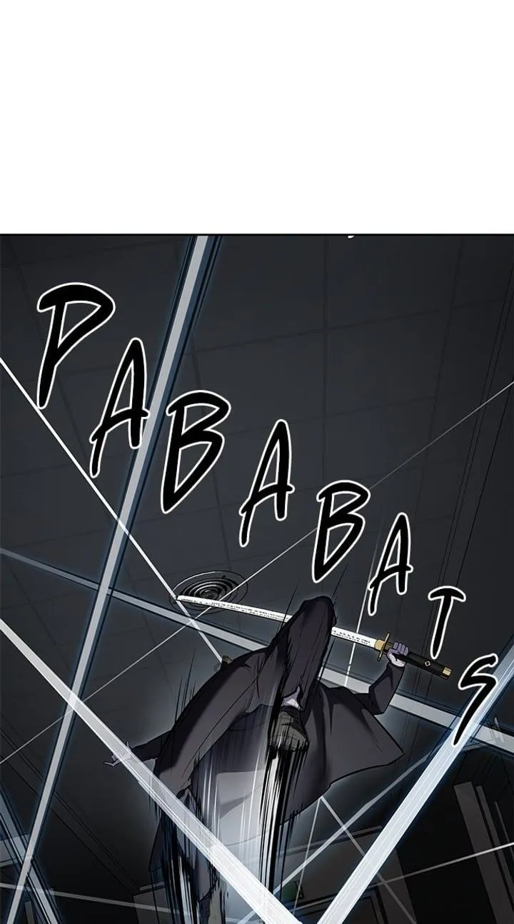 Page 26 - Ticket Hero Chapter 260