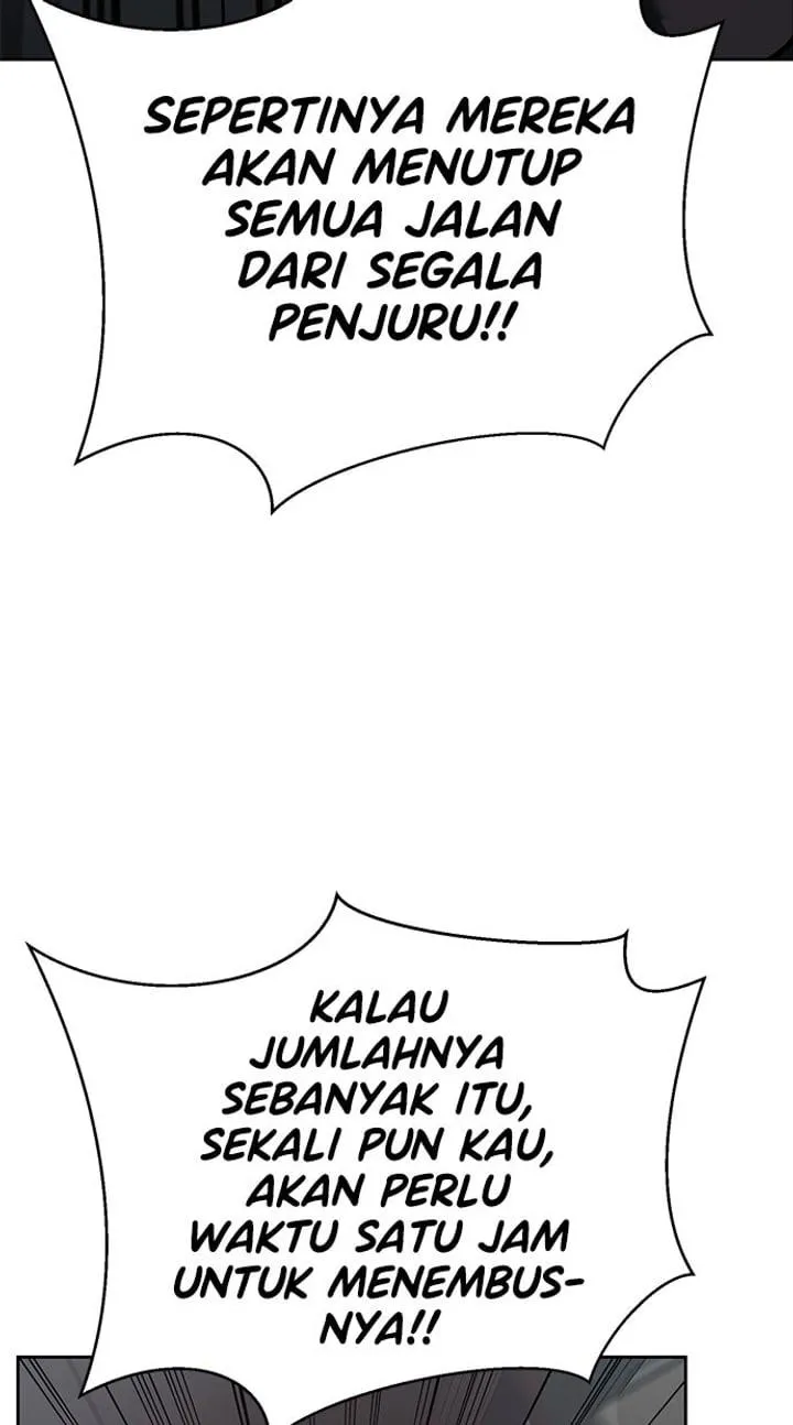 Page 82 - Ticket Hero Chapter 260