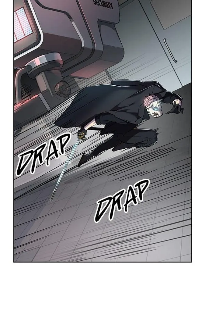 Page 50 - Ticket Hero Chapter 261