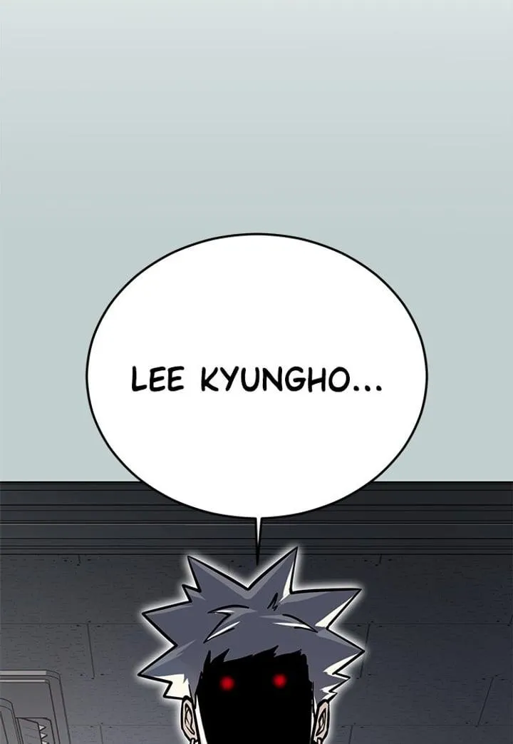 Page 90 - Ticket Hero Chapter 261