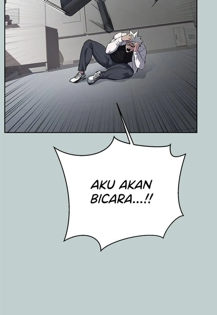 Page 108 - Ticket Hero Chapter 261