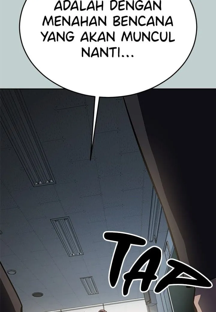 Page 132 - Ticket Hero Chapter 261