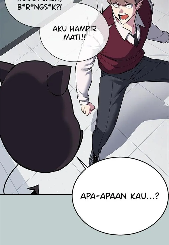 Page 94 - Ticket Hero Chapter 262
