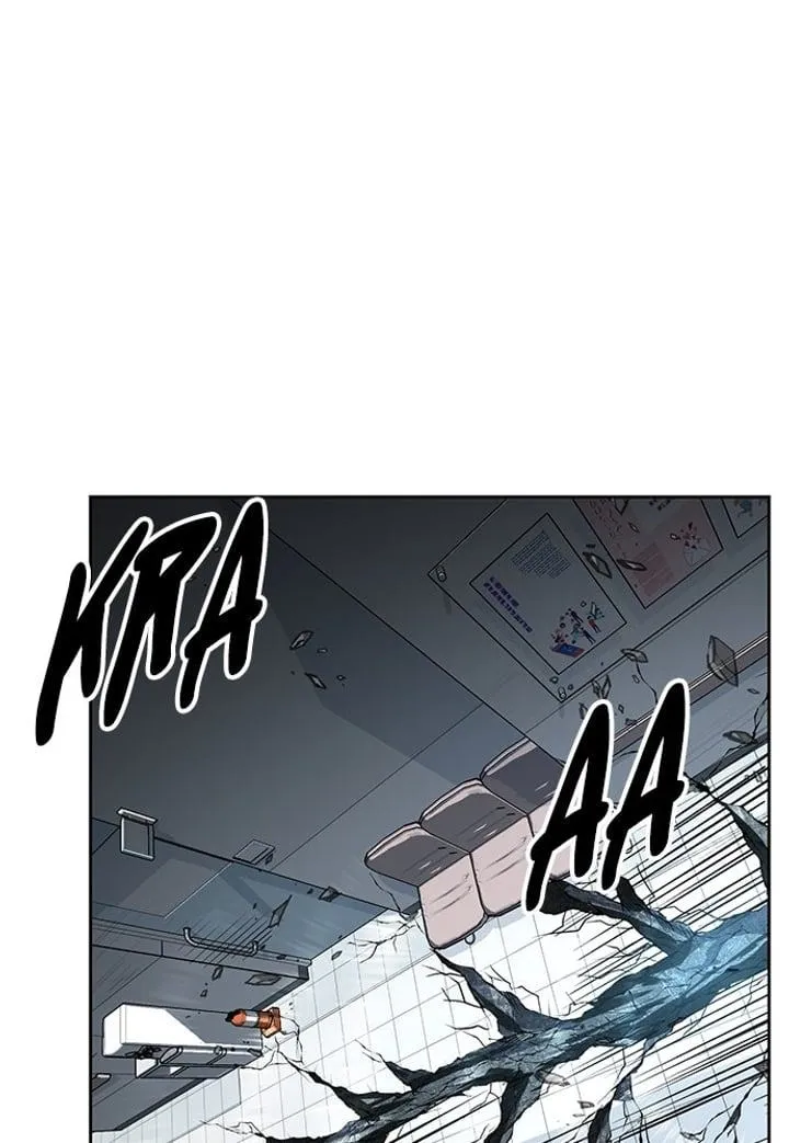 Page 150 - Ticket Hero Chapter 263