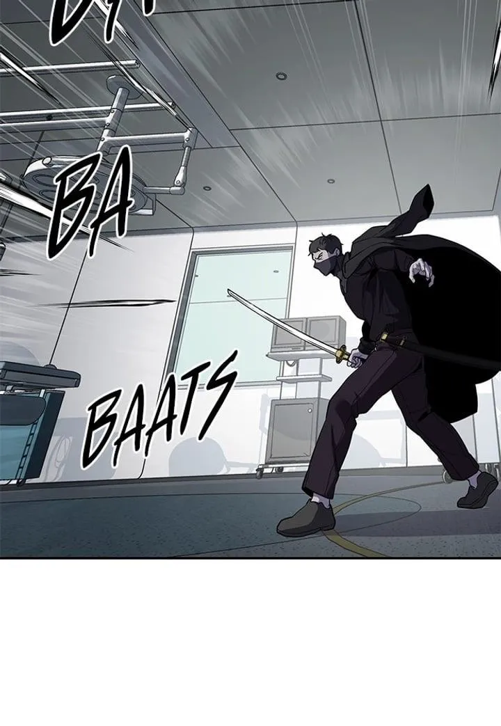 Page 194 - Ticket Hero Chapter 263