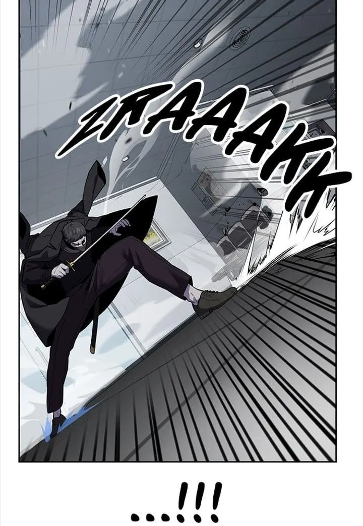 Page 32 - Ticket Hero Chapter 264