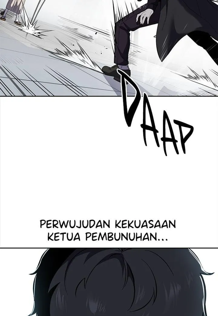 Page 54 - Ticket Hero Chapter 264