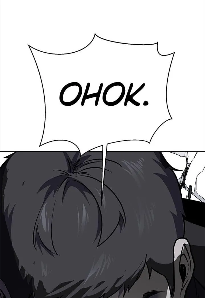Page 68 - Ticket Hero Chapter 264