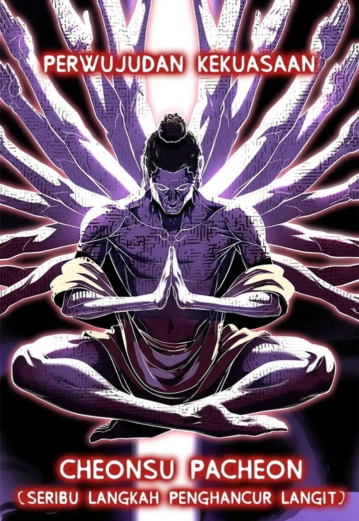 Page 192 - Ticket Hero Chapter 264