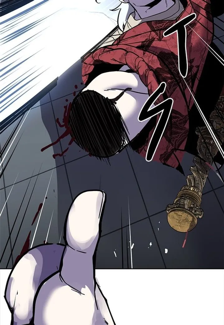 Page 240 - Ticket Hero Chapter 264