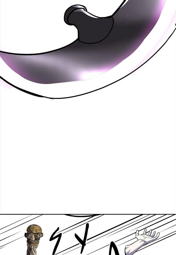 Page 242 - Ticket Hero Chapter 264