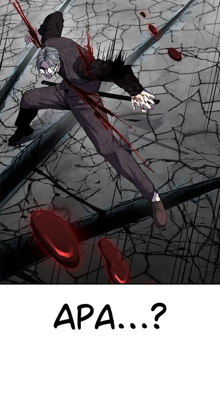 Page 128 - Ticket Hero Chapter 265