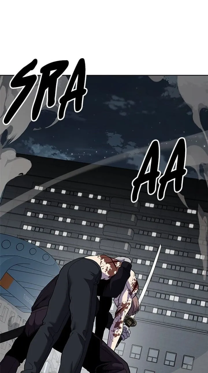 Page 158 - Ticket Hero Chapter 265