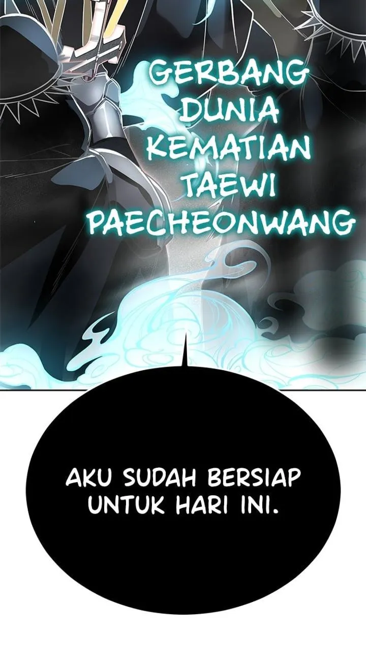 Page 52 - Ticket Hero Chapter 266