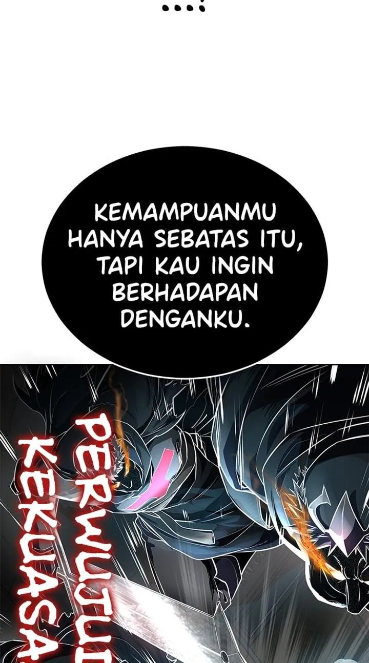 Page 76 - Ticket Hero Chapter 266