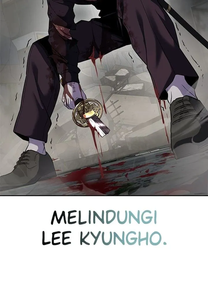 Page 132 - Ticket Hero Chapter 267
