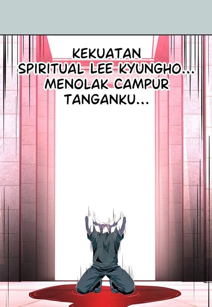 Page 144 - Ticket Hero Chapter 267