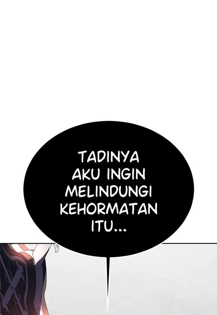 Page 170 - Ticket Hero Chapter 267