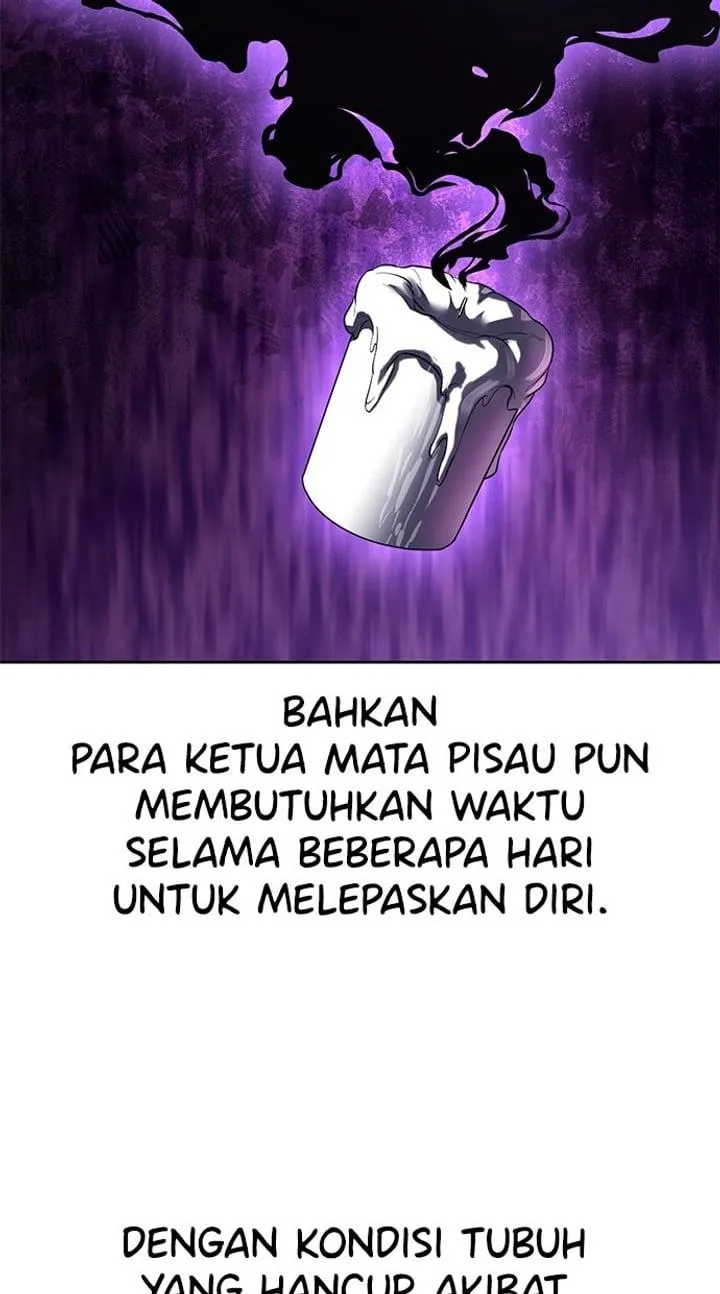 Page 6 - Ticket Hero Chapter 268