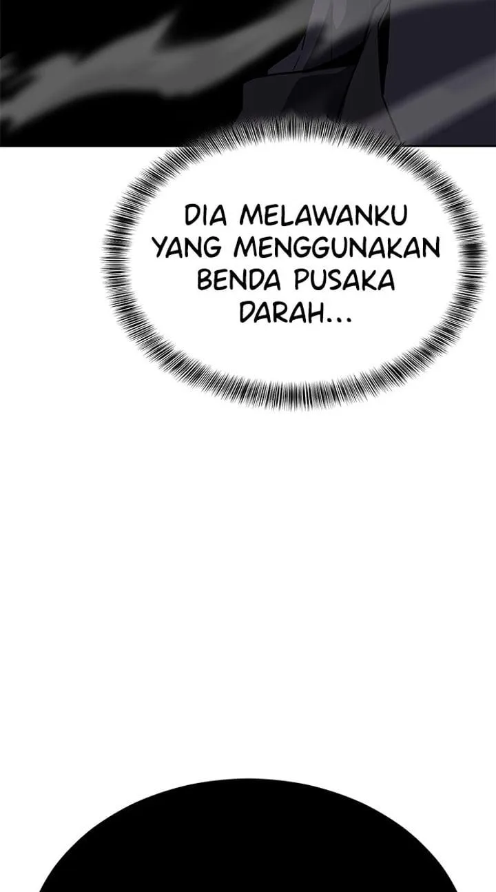 Page 14 - Ticket Hero Chapter 268
