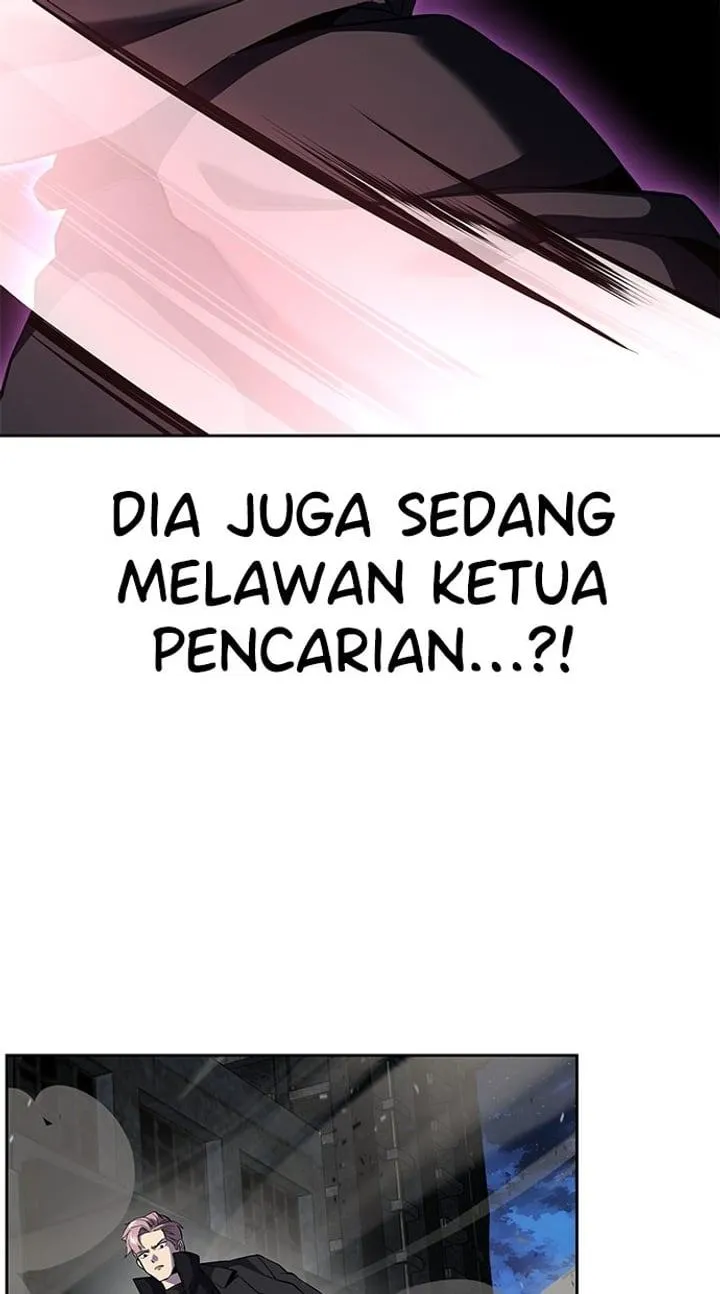Page 118 - Ticket Hero Chapter 268