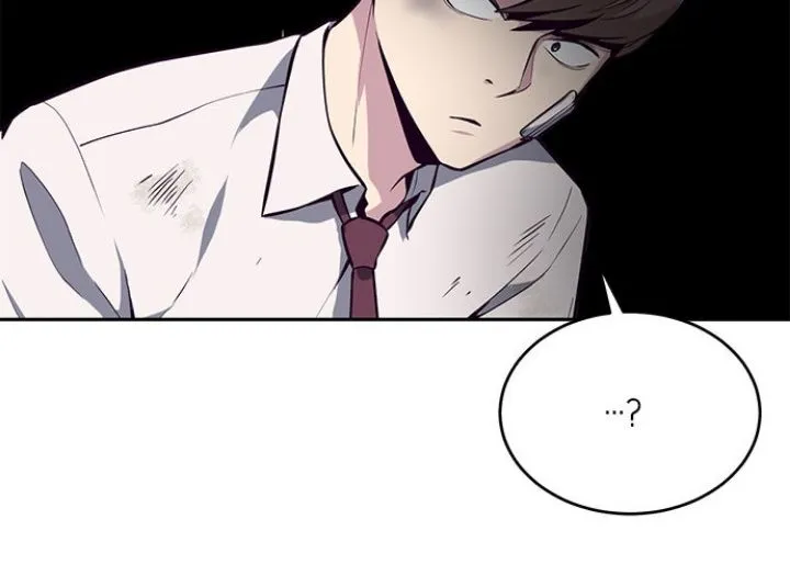 Page 68 - Ticket Hero Chapter 27