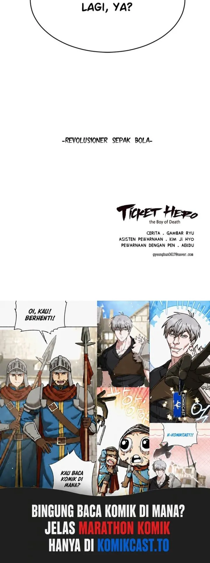 Page 126 - Ticket Hero Chapter 27