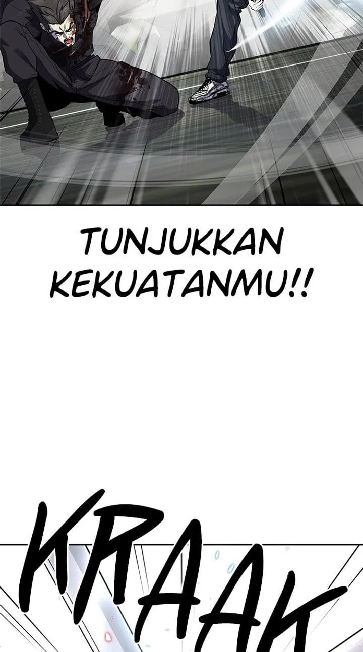 Page 116 - Ticket Hero Chapter 270