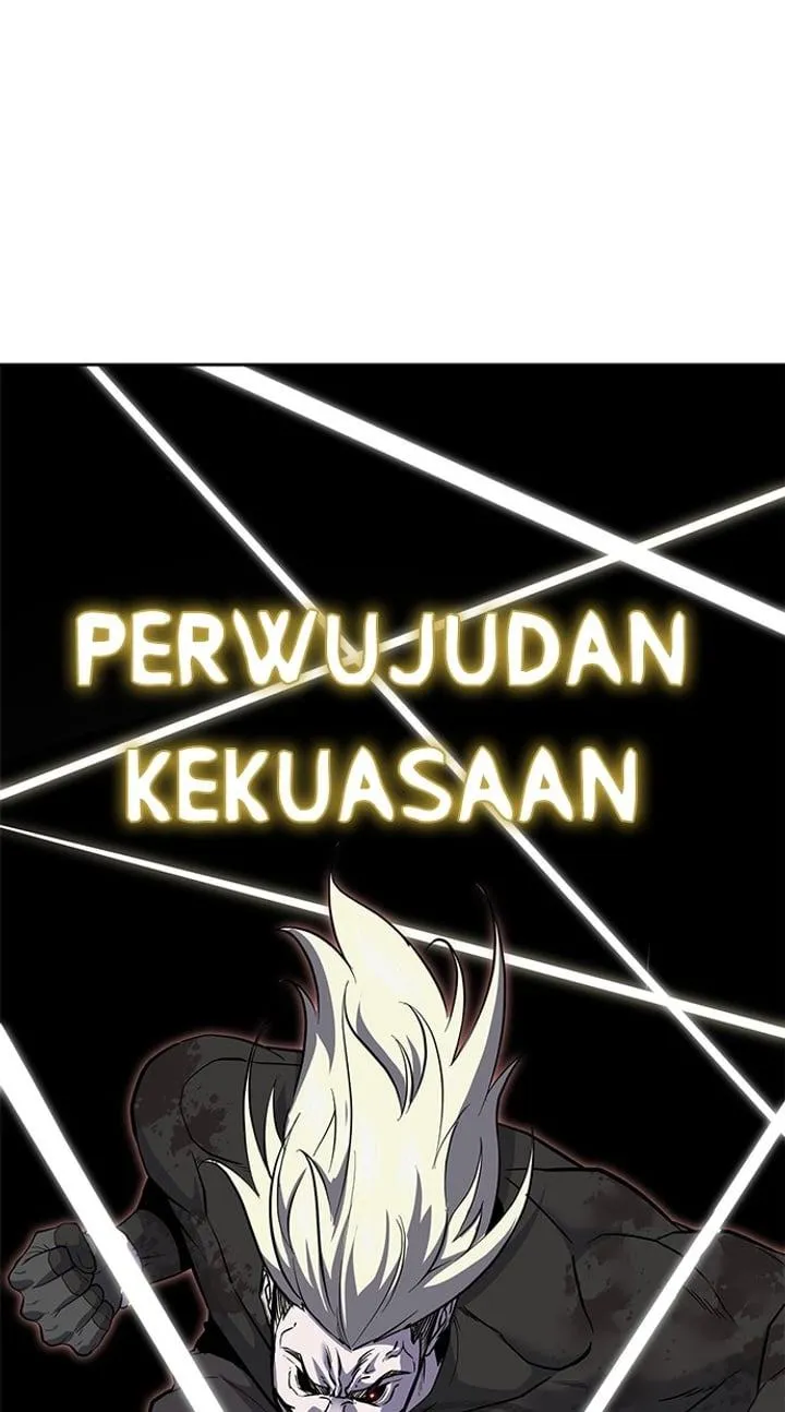 Page 98 - Ticket Hero Chapter 271