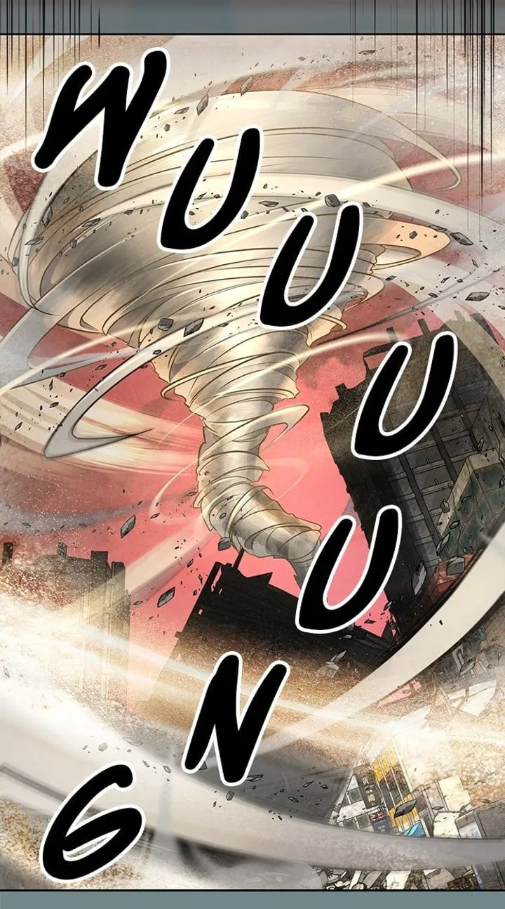 Page 182 - Ticket Hero Chapter 271