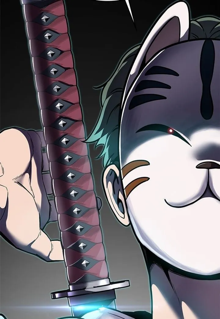 Page 136 - Ticket Hero Chapter 273