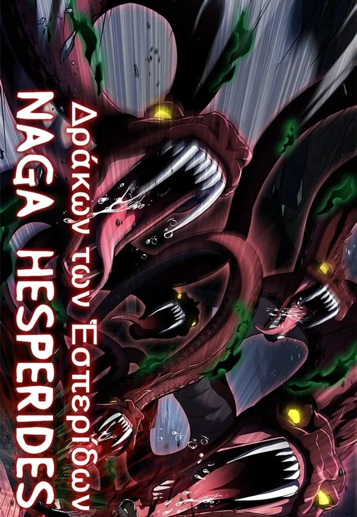 Page 12 - Ticket Hero Chapter 274