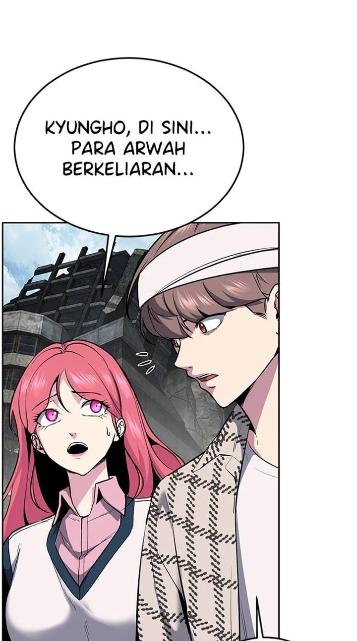 Page 74 - Ticket Hero Chapter 275