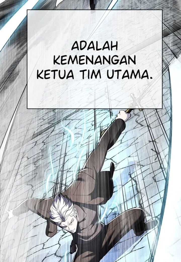 Page 96 - Ticket Hero Chapter 276