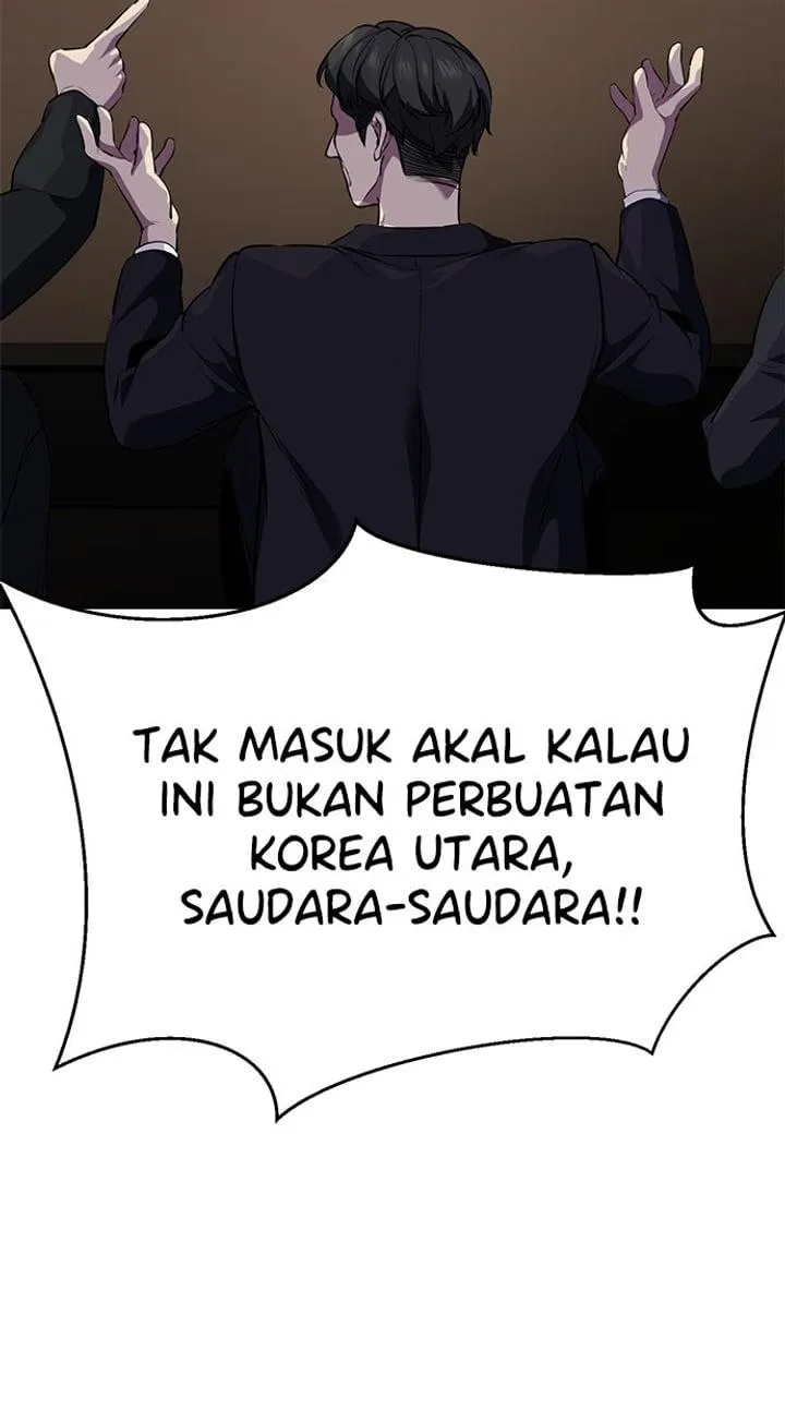 Page 4 - Ticket Hero Chapter 277