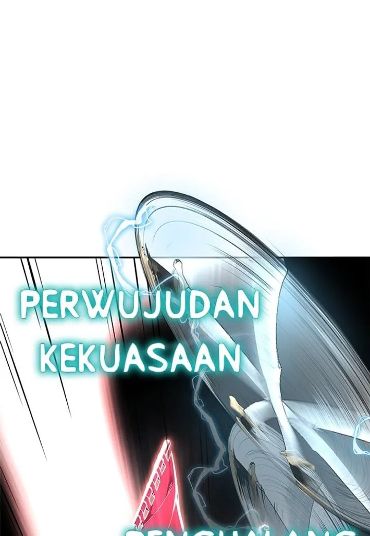 Page 168 - Ticket Hero Chapter 278