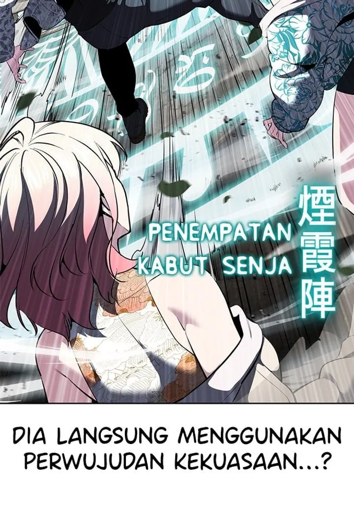 Page 52 - Ticket Hero Chapter 279