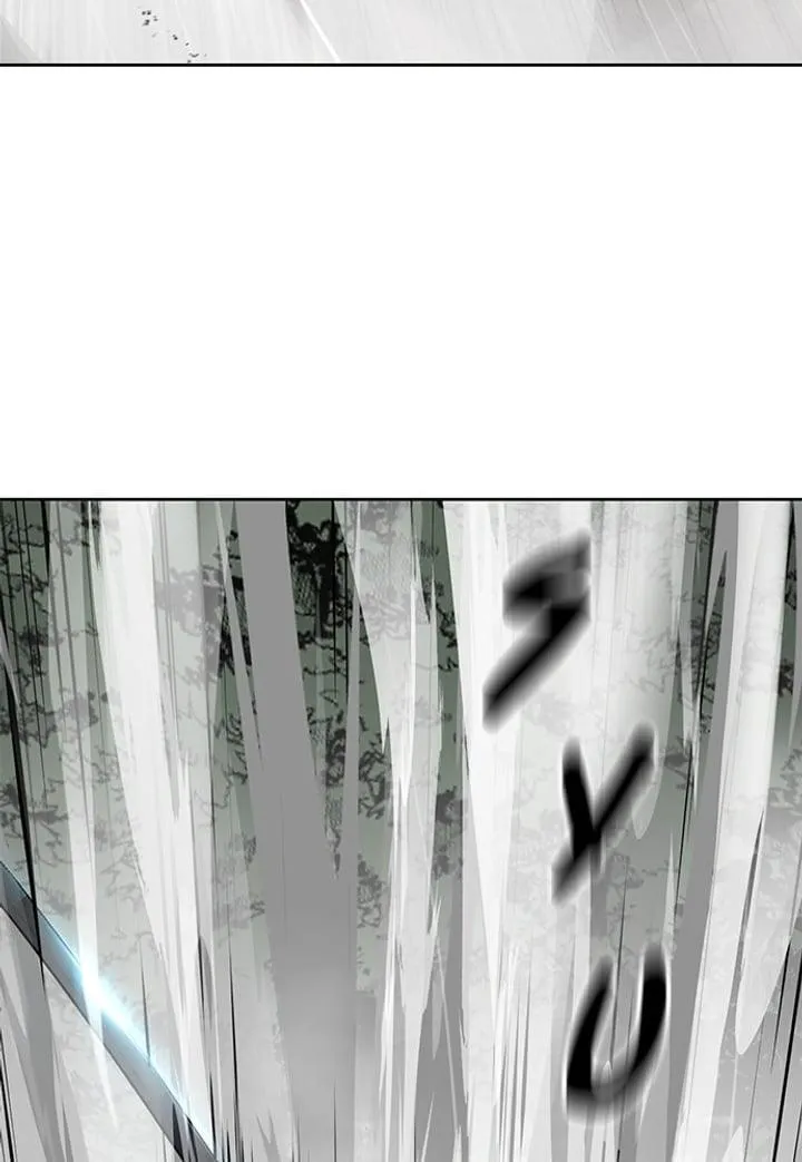 Page 78 - Ticket Hero Chapter 279
