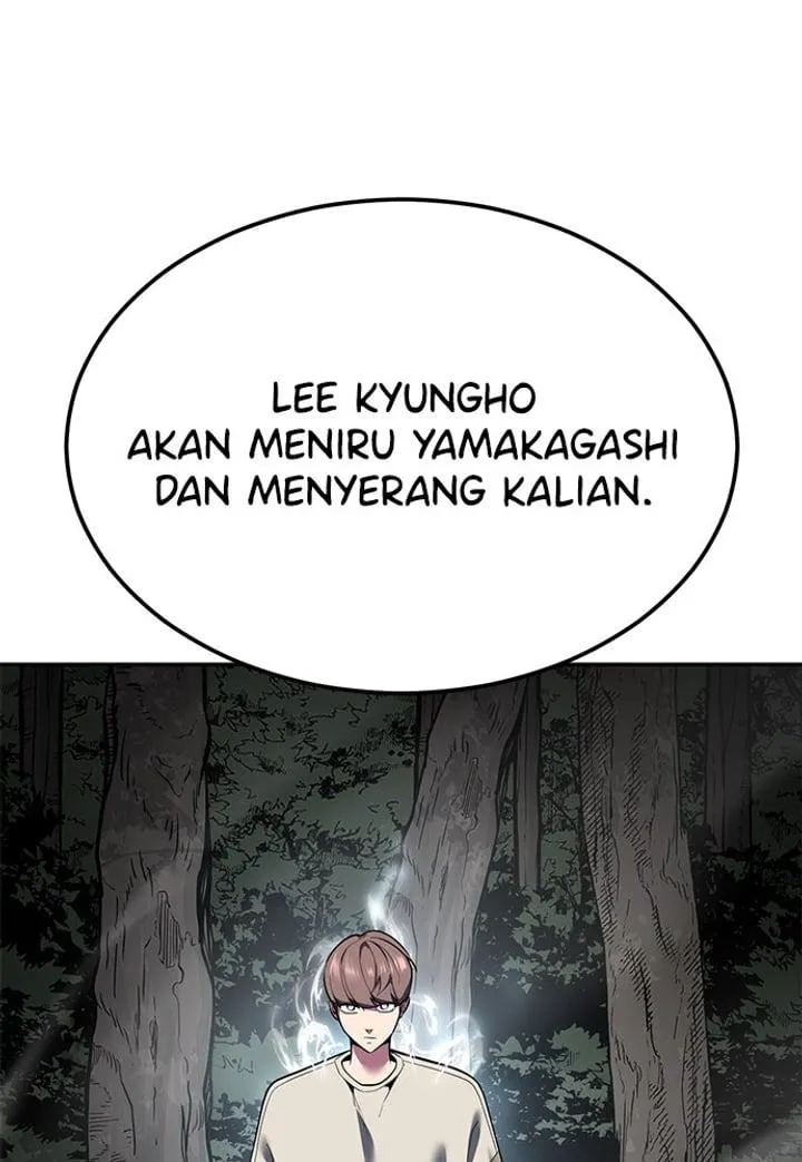 Page 96 - Ticket Hero Chapter 280