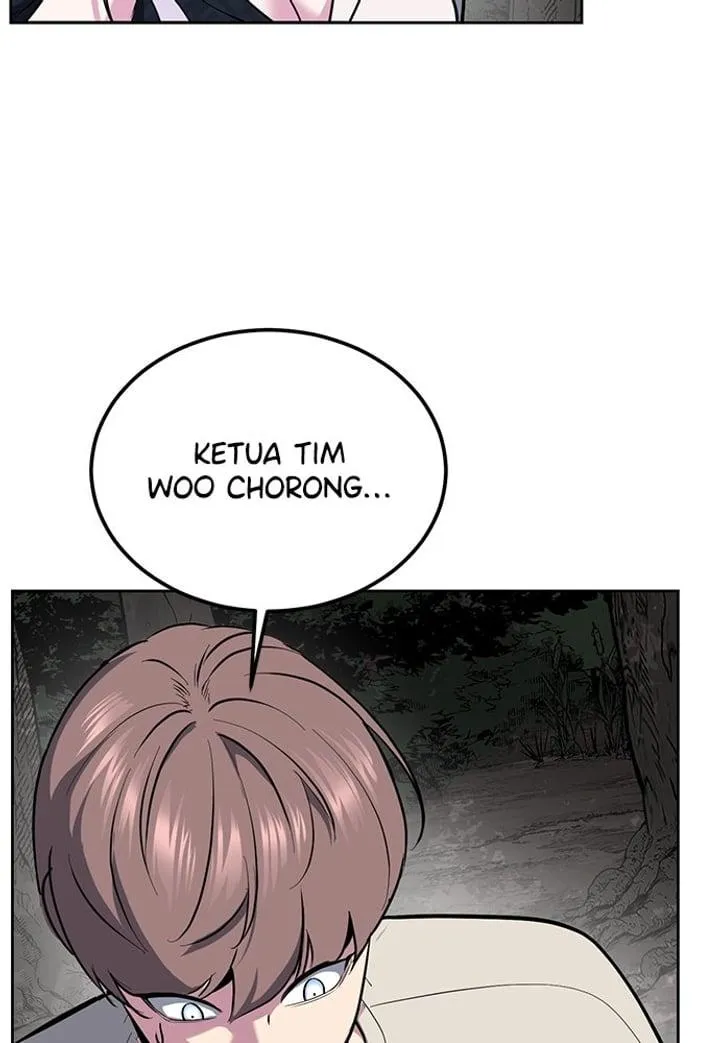 Page 108 - Ticket Hero Chapter 281