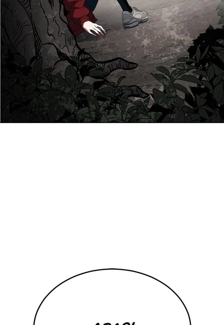 Page 172 - Ticket Hero Chapter 281