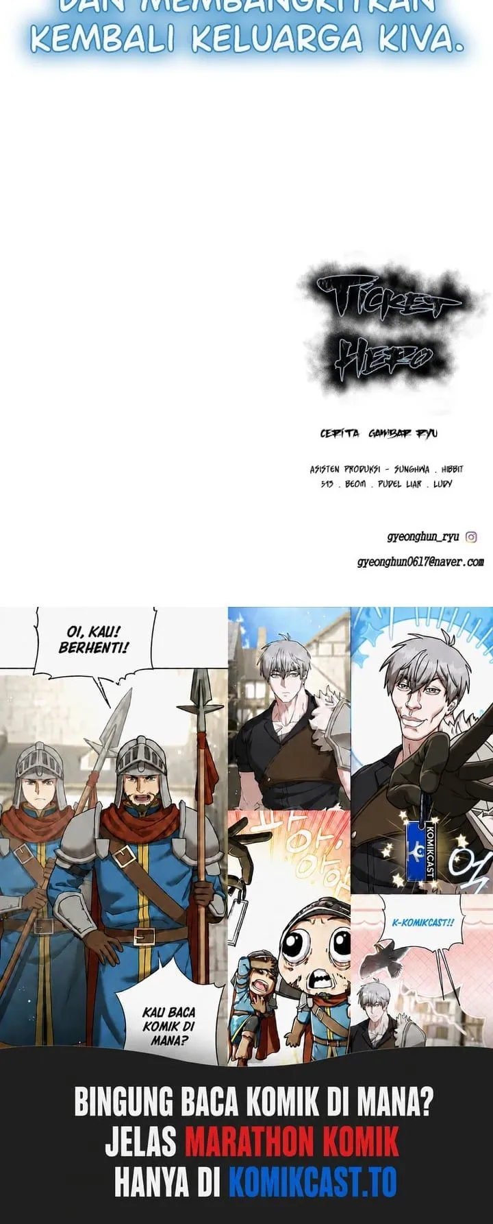 Page 180 - Ticket Hero Chapter 284