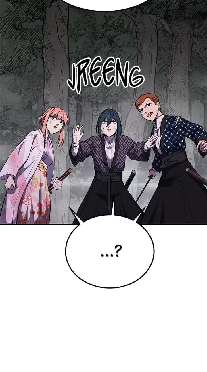 Page 26 - Ticket Hero Chapter 285