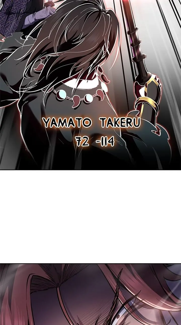 Page 38 - Ticket Hero Chapter 285