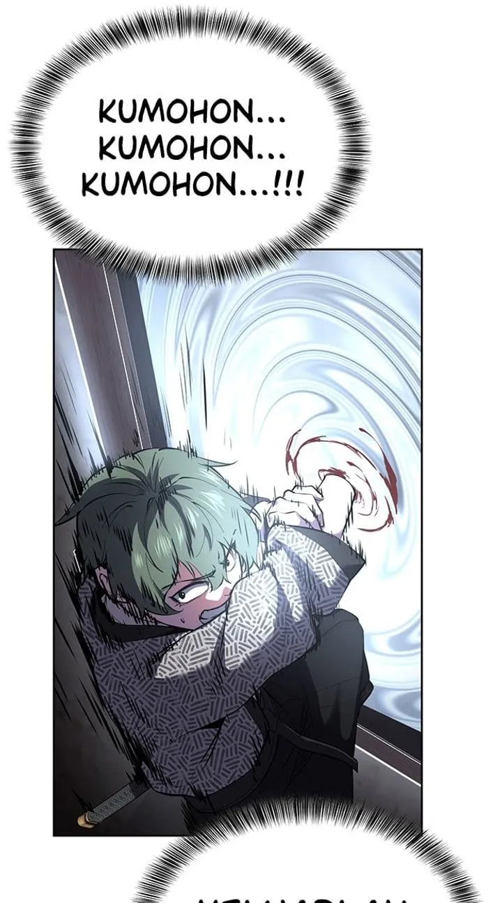 Page 94 - Ticket Hero Chapter 286