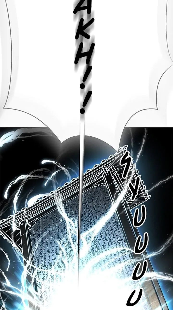 Page 192 - Ticket Hero Chapter 286