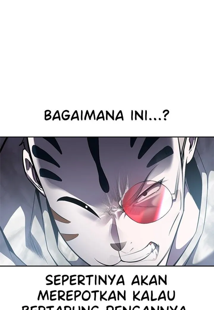 Page 126 - Ticket Hero Chapter 287