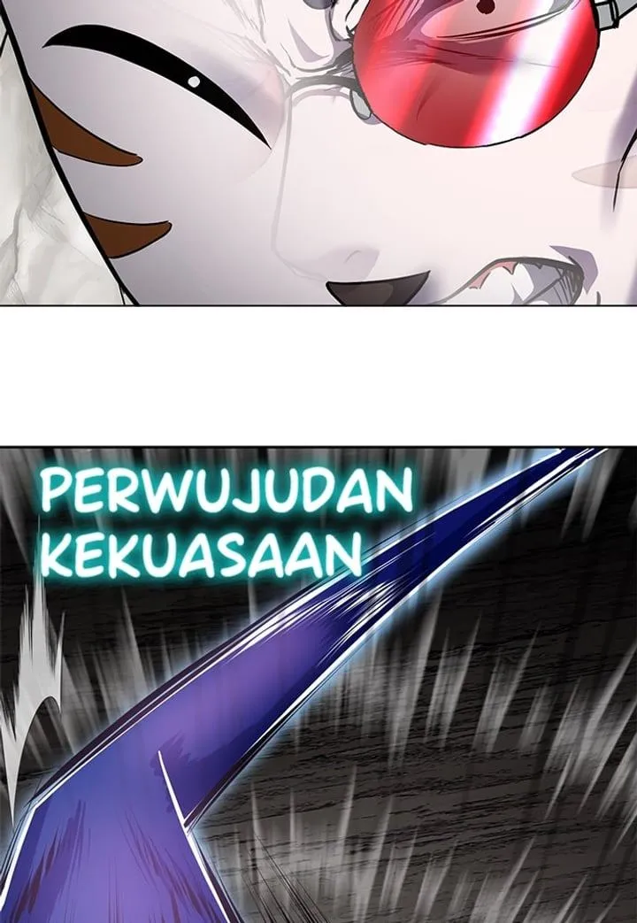 Page 132 - Ticket Hero Chapter 287