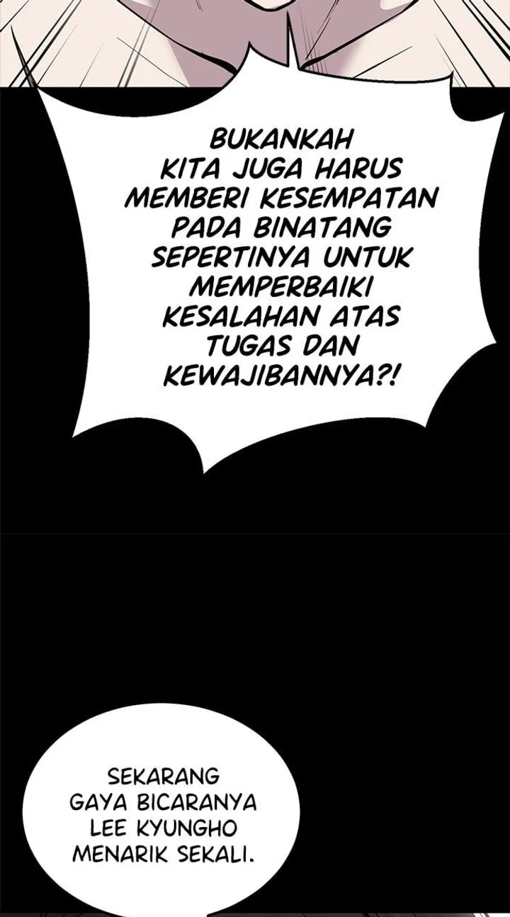 Page 28 - Ticket Hero Chapter 288