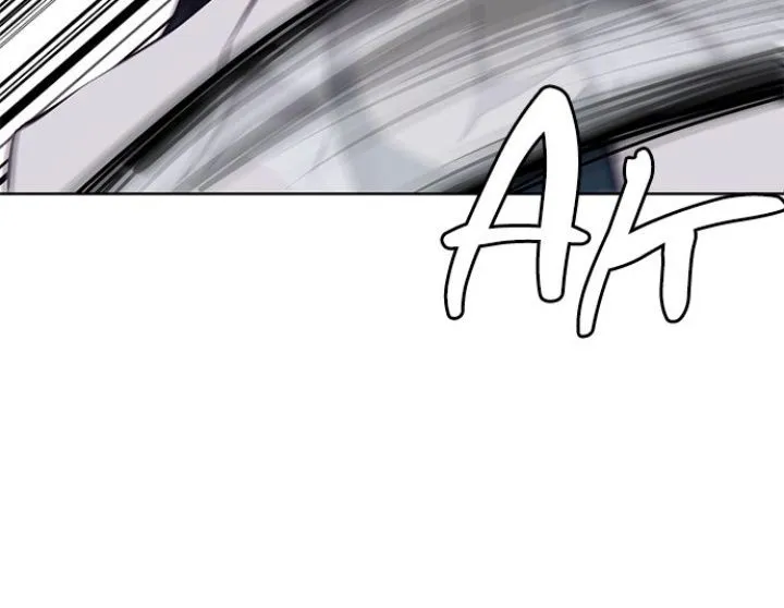 Page 10 - Ticket Hero Chapter 29